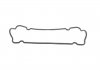 Прокладка клапанної кришки Doblo 1.2i (223 A5) 01- CORTECO 023817P (фото 1)
