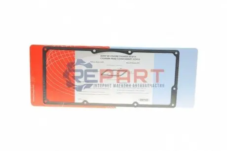 Фото 1 — Прокладка крышки клапанов Renault Kangoo 1.2i 97- CORTECO (025010P) Фото Прокладка крышки клапанов Renault Kangoo 1.2i 97- CORTECO (025010P) зображення 1