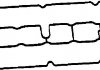 Прокладка клапанной крышки 026160P