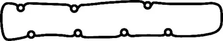 Прокладка кришки клапана CITROEN BERLINGO, C4 I, C5 I, EVASION, JUMPER I, JUMPER II, JUMPY I, JUMPY II, XANTIA, XSARA, XSARA PICASSO FIAT DUCATO, SCUDO LANCIA ZETA PEUGEOT 206 2.0D/2.2D 06.98 CORTECO 026203P