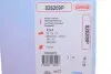 Прокладка крышки клапанной PSA TU5JP4 (выр-во) CORTECO (026209P) изображение 2