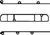 Прокладка клапанной крышки CORTECO 026562P (фото 1)