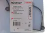 Прокладка кришки клапанів Mazda 6/Ford Mondeo 1.8 16V 00.10- (к-кт) CORTECO (026562P) зображення 2