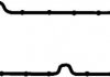 Прокладка клапанної кришки - (SU00100822, 0249F8, 0249C1) CORTECO 026656P (фото 2)