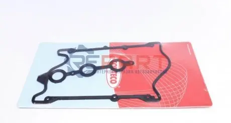 Прокладка кришки клапанів Audi A4/A6/A8/Skoda SuperB/VW Passat 2.4-2.8 95-08 CORTECO 026695P Купити в Україні