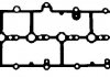 Прокладка клапанної кришки 027008P