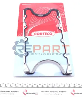 Прокладка кришки клапанів Ford Focus/ Mondeo II 1.6-2.0 i 96-04 CORTECO 028113P Купити в Україні