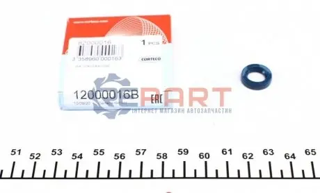 Сальник колінвалу (10x16/16x4) FORD CORTECO 12000016B