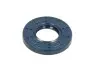 Прокладка коробки передач (25x52x7) DEUTZ MASSEY FERGUSON NEW HOLLAND SAME CORTECO (12011126B) зображення 1