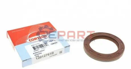Сальник колінвалу (передній) Audi 100/ A6/A8 -02 CORTECO 12012761B Купити в Україні