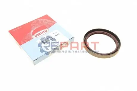 Уплотняющее кольцо, ступенчатая коробка передач, Уплотнительное кольцо вала, приводной вал (масляный насос) CORTECO 12013365B