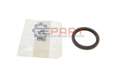 Сальник півосі (R) Volvo S40/V50 2.5 04-07 (60x75x8) CORTECO 12014993B Купити в Україні