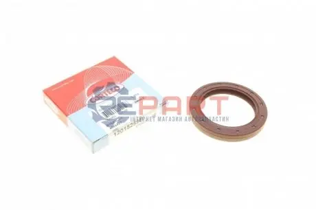 Сальник вала первинного КПП MB Vito (W639) 2.2CDI 96- (46x64x8) CORTECO 12015259B Купити в Україні