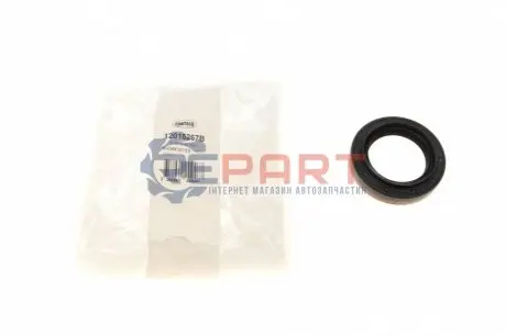 Сальник півосі (L) Fiat Doblo 1.4/1.6 (36x56x10/13.5) CORTECO 12015267B Купити в Україні