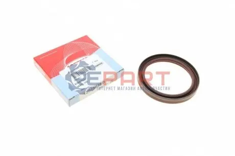 Сальник розподільного валу Opel Ascona/Astra/Kadett/Omega/Vectra 1.8/2.0 85- CORTECO 12015548B Купити в Україні