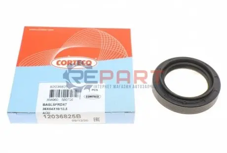 Сальник півосі Fiat Punto/Doblo 1.4/1.6i 93- CORTECO 12036825B Купити в Україні