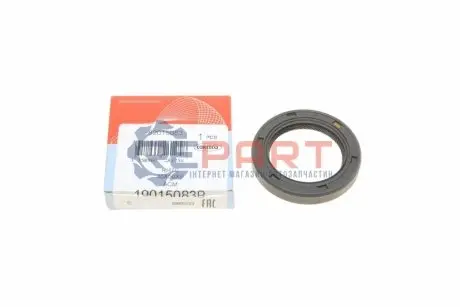 Сальник розподільного валу Fiat Scudo/Citroen Jumpy 1.8/1.9D (35x50x8) CORTECO 19015083B Купити в Україні