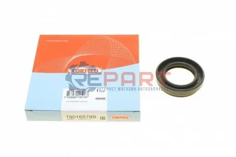 Сальник півосі Mazda 3/ 6 1.3-2.0 -07 (35x56x9/14.8) CORTECO 19016578B Купити в Україні