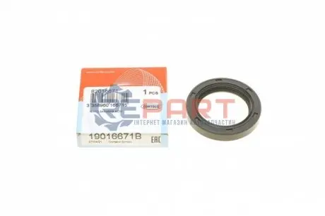 Сальник розподільного валу BMW 3 (E30/E36) (34x48x8) CORTECO 19016671B Купити в Україні