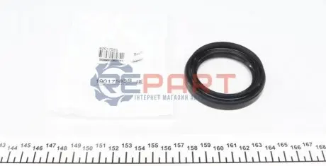 Фото Сальник раздаточної коробки Toyota Land Cruiser 100 4.2D 98- CORTECO (19017583B) зображення 1