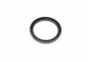 Уплотняющее кольцо, дифференциал, Уплотняющее кольцо, раздаточная коробка - (33111AD30A, 33111AD300, 3311106R00) CORTECO 19019974B (фото 3)
