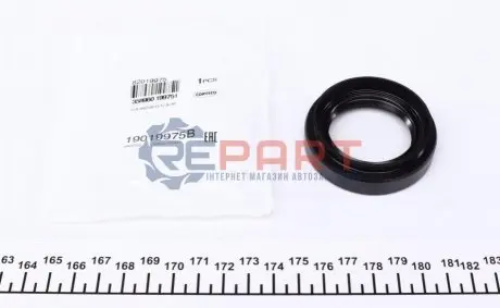 Фото Сальник півосі Nissan Almera/Primera/X-Trail 2.0-2.2 01-13 (39x59x11/17) CORTECO (19019975B) зображення 1