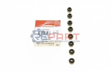 Сальник клапана (впуск/випуск) Fiat Doblo 1.2/1.4 00- (5x7.8/11x8) CORTECO 19020622 Купити в Україні