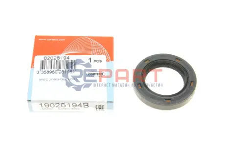 Сальник колінвала (передній) Mazda 6 2.0DI 02-07 CORTECO 19026194B Купити в Україні