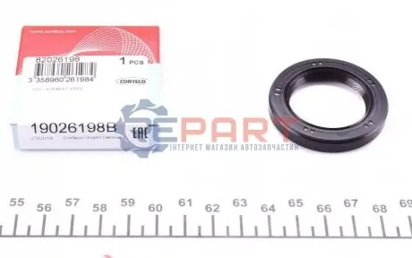 Сальник 31x46x7 коленвала перед Honda Accord/ Civic 1.5-1.6 87-01 CORTECO 19026198B Купить в Украине