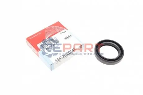 Прокладка коробки передач (28x41x7) HONDA ACCORD IV, ACCORD V, ACCORD VI, CIVIC III, CIVIC IV, CIVIC VI, CR-V I, CRX III, FR-V, HR-V, INTEGRA, PRELUDE III, PRELUDE IV, PRELUDE V 1.5-2.3 01.85 CORTECO 19026200B Купити в Україні