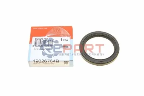 Сальник колінвалу (передній) Nissan Almera/Primera/Sunny 1.4-3.0 (40x52x7) CORTECO 19026764B Купити в Україні