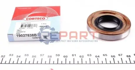 Сальник півосі (передній) Mitsubishi L 200/ Pajero 1.8-3.0/2.5 TD 87-07 CORTECO 19027838B Купити в Україні