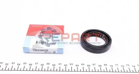Сальник раздаточной коробки MB M-class (W163) 2.3/5.4 98-05 (41.27x61.93x12) - Сальник раздаточной коробки MB M-класса (W163) 2.3/5.4 98-05 (41.27x61.93x12) CORTECO 19033802B Купить в Украине