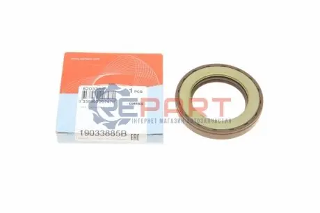 Сальник півосі Citroen C5/C6 2.2-2.7HDI 04- (39x63x8.6) CORTECO 19033885B Купити в Україні