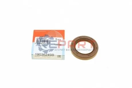 Фото Сальник колінвалу (передній) Subaru Forester/Impreza/Legacy 1.6-2.5 -14 (33x49x8) CORTECO (19036249B) зображення 1