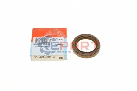 Сальник півосі Subaru Forester 2.0 97- (32x45x8) CORTECO 19036280B Купити в Україні