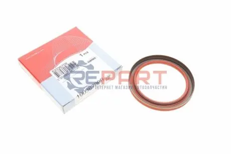 Сальник вала первинного КПП VW T4 2.4D/2.5TDI/2.8 90-03 (51x65x7) CORTECO 19036709B Купити в Україні