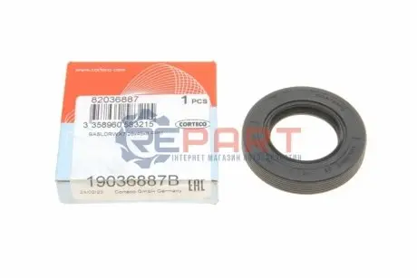 Сальник розподільного валу Land Rover Discovery/Range Rover 2.7/3.0 TD 04- (26x45x8) CORTECO 19036887B Купити в Україні