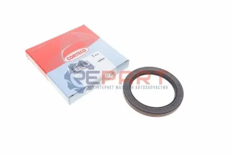 Сальник КПП Audi A4/A5/A6/Q5 2.0/3.0TDI/TFSI 08-17 CORTECO 19037052B Купити в Україні