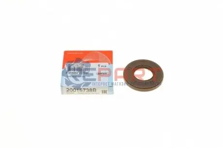 Сальник розподільного валу Renault Trafic 1.7 86-94 (22x45x7) CORTECO 20015738B Купити в Україні