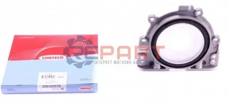 Сальник коленвала задний AUDI/VW/SKODA/SEAT 1.6-2.0 96- /85x131x15.7/ CORTECO 20019557B Купить в Украине