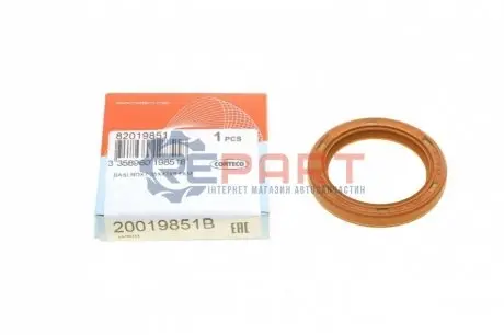 Сальник колінвалу (передній) Renault 1.5dci-3.0dci (35x47x7) CORTECO 20019851B Купити в Україні