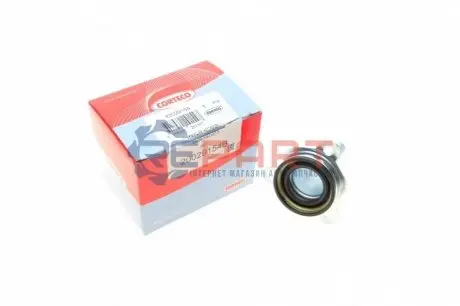 Сальник вала первинного КПП Peugeot Expert 2.0HDI (20/24x39.5/57x57.5) (лійка) CORTECO 20029154B Купити в Україні