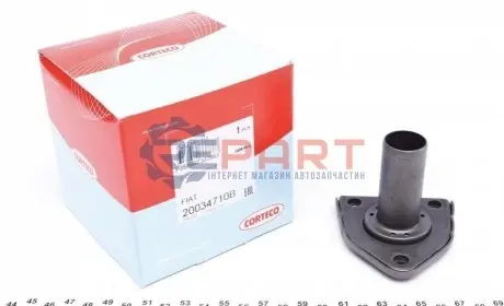 Сальник вала первинного КПП Citroen Jumpy 2.0HDI (23x47/72.5x64.5) (лійка)(пошкоджена упаковка) CORTECO 20034710B Купити в Україні