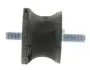 Подушка коробки передач Bmw E34 520-525I/TD E36TD CORTECO (21651253) изображение 1
