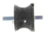Подушка коробки передач Bmw E34 520-525I/TD E36TD CORTECO (21651253) изображение 4