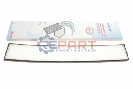 Фільтр салону BMW 3 (E46) 98-05/X3 (E83) 04- (вугільний) CORTECO 21651969