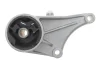 Фото Подушка двигуна (передня) Opel Astra G 1.2 16V-1.7CDTI 98-05 CORTECO (21652319) зображення 1
