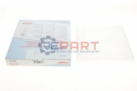 Фільтр салону Nissan Almera II/Primera 00 CORTECO 21652346
