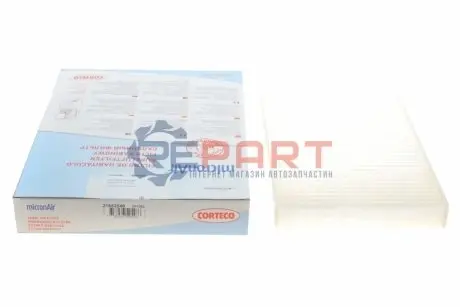 Фильтр воздуха (салона) CORTECO 21652548